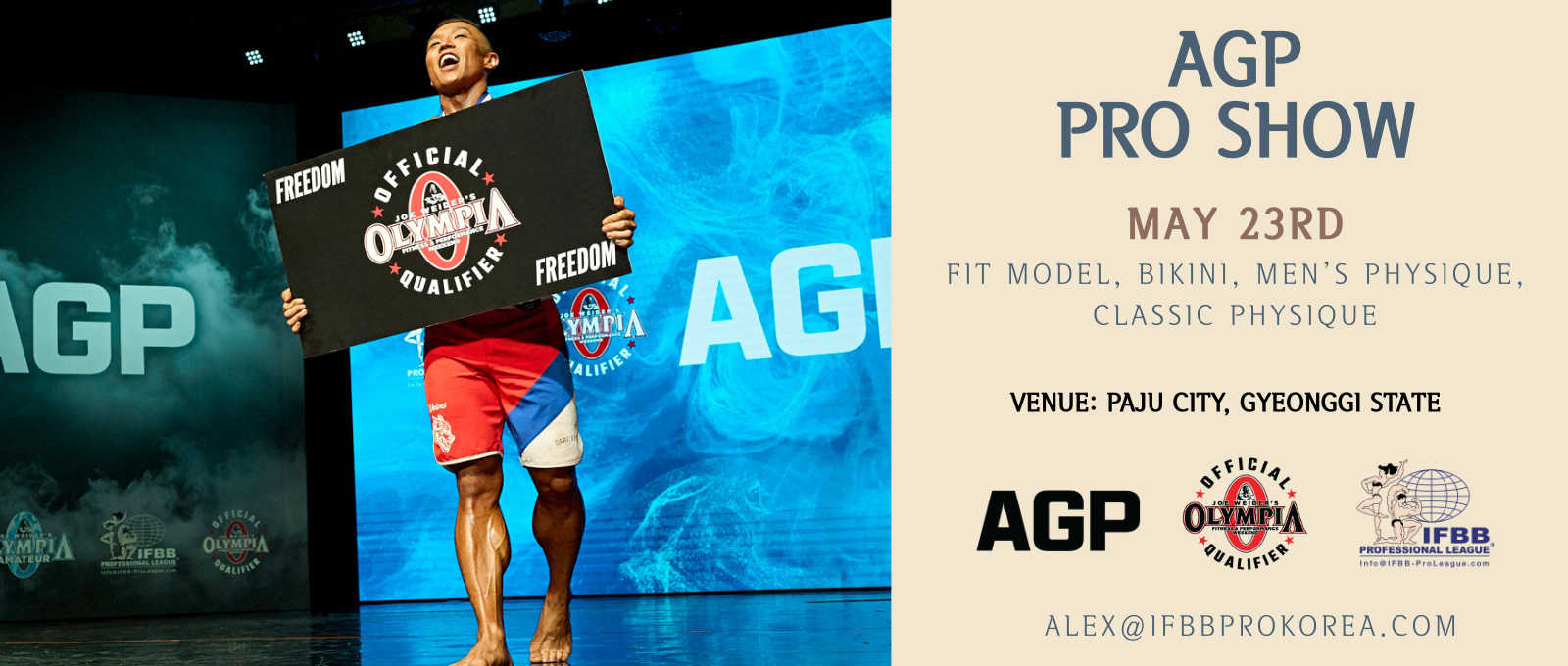 2026 Agp Korea Pro - Women's Bikini