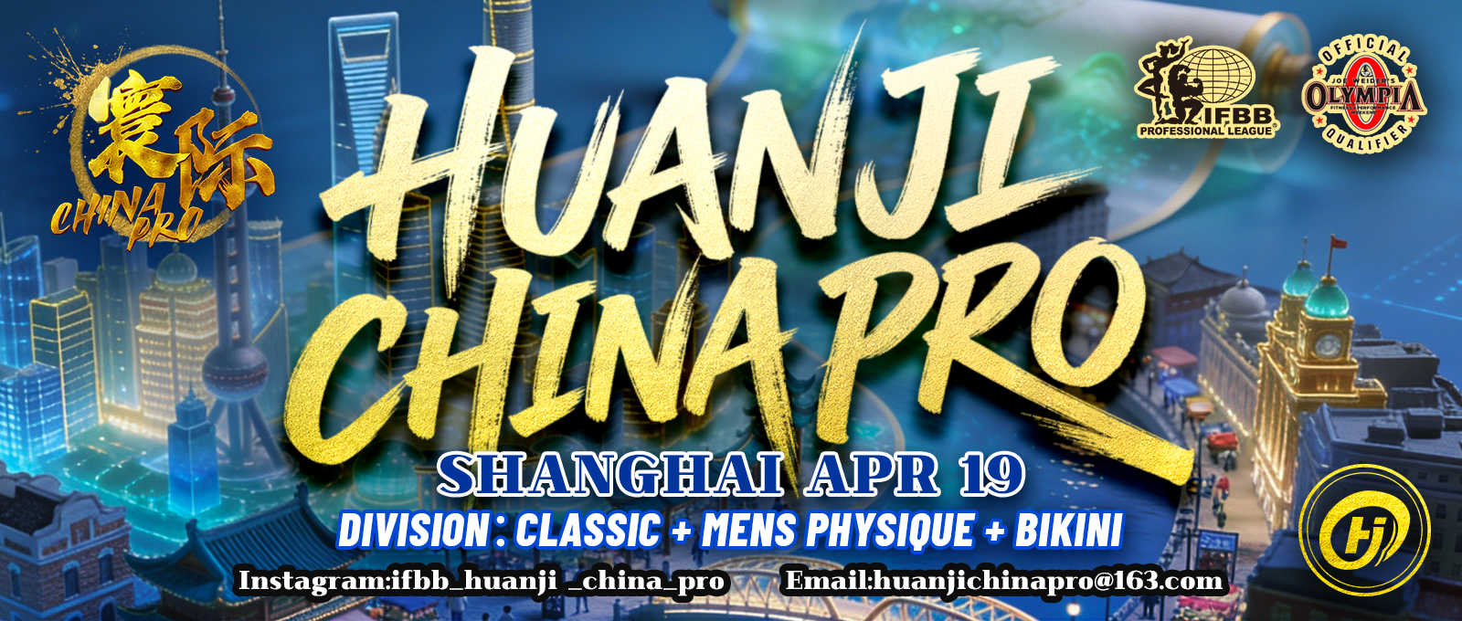 2026 Huanji China Pro - Men's Classic Physique