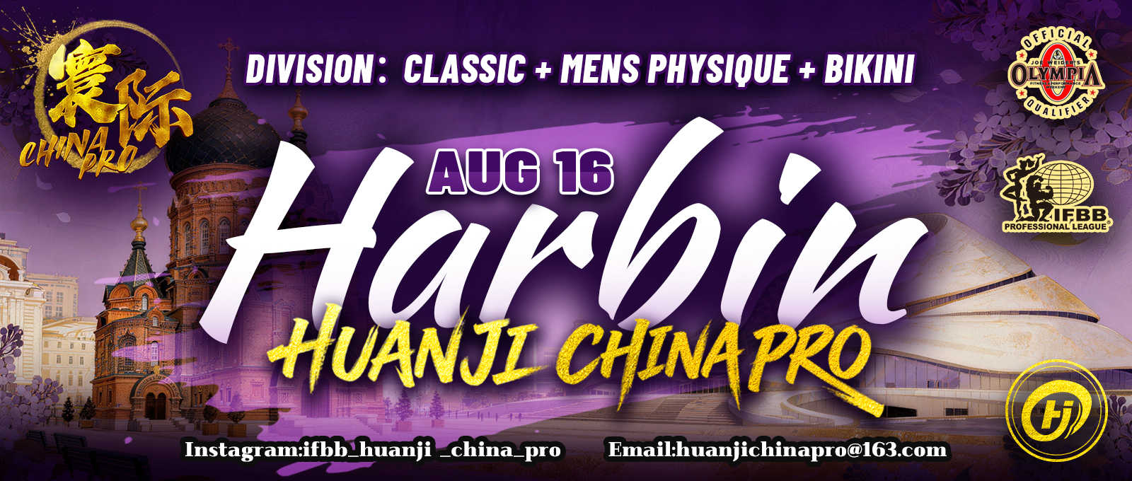 2026 Huanji China Pro - Men's Physique