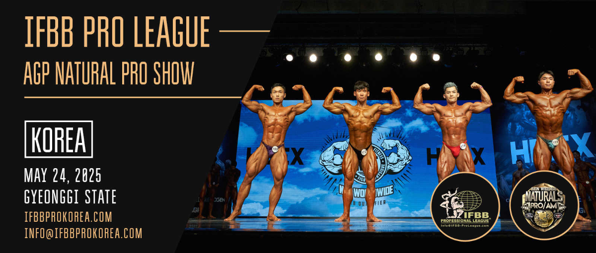 2025 AGP Korea Natural Pro Show - Men's Physique