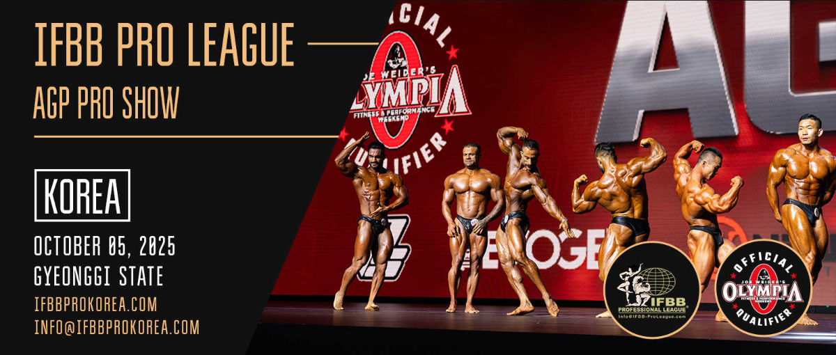 2025 AGP Korea Pro Show - Women's Wellness