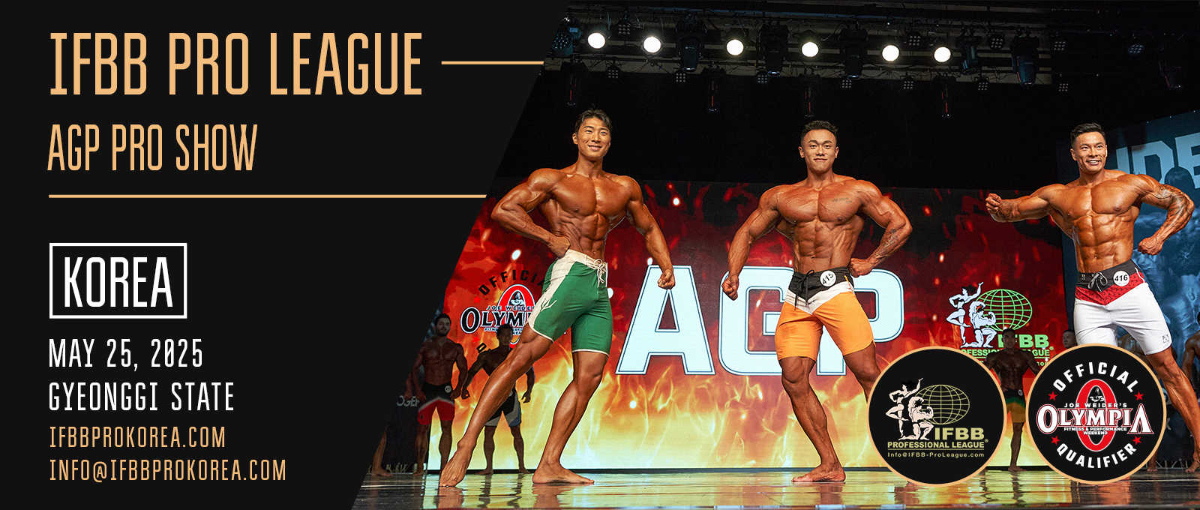 2025 AGP Korea Pro Show - Men's Physique