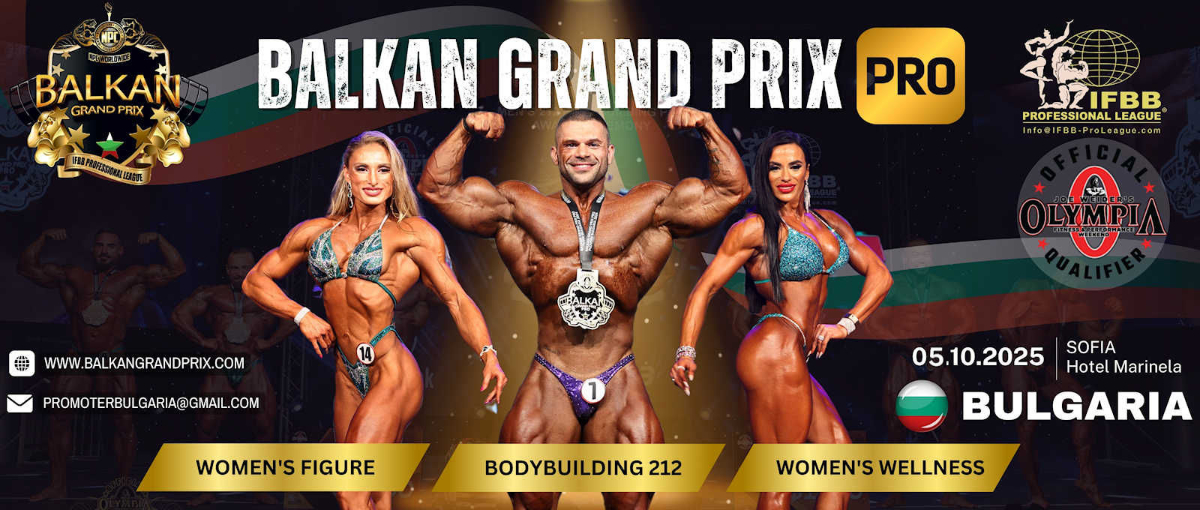 2025 Balkan Grand Prix Pro - 212 Men's Bodybuilding