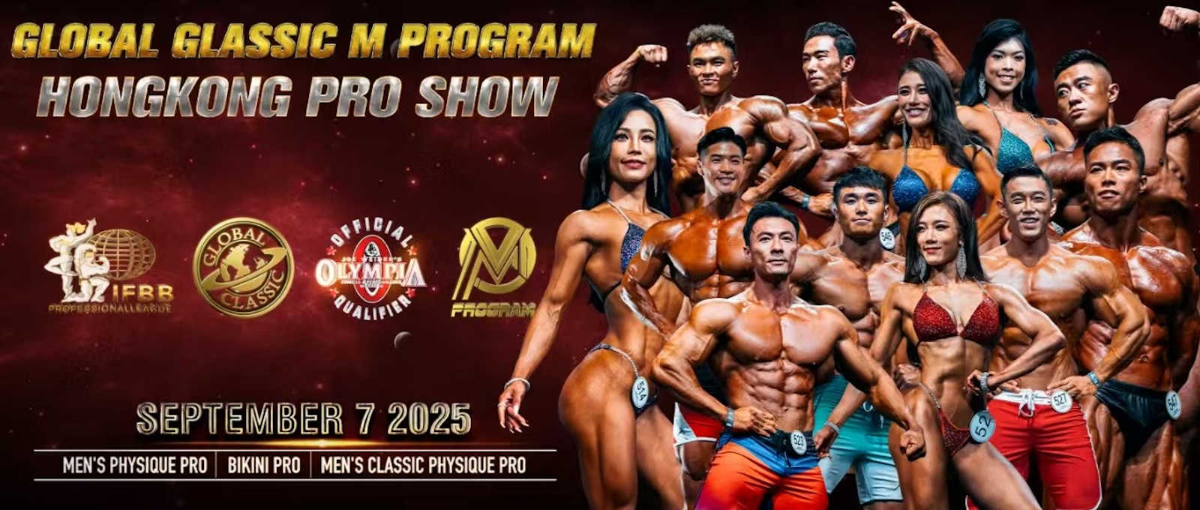 2025 Global Classic Hong Kong Pro - Men's Classic Physique
