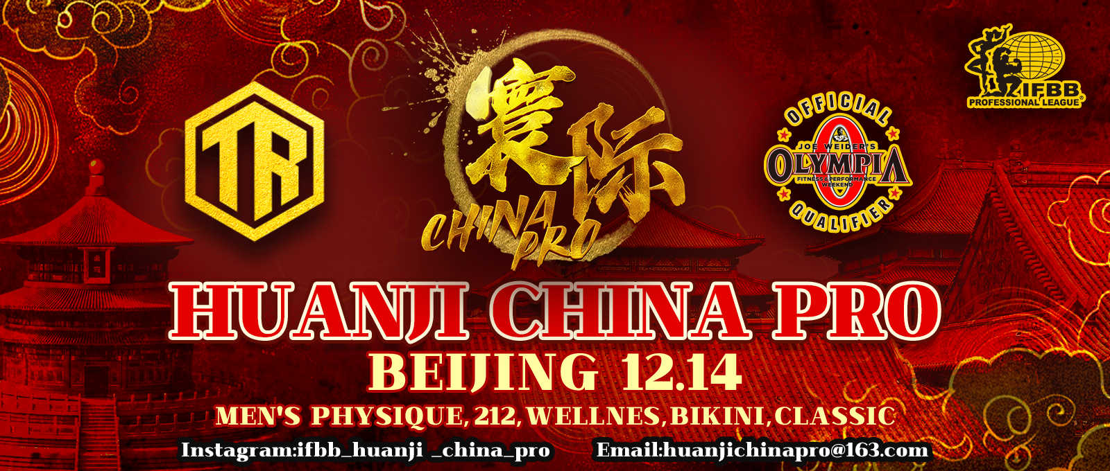 2025 Huanji China Pro - 212 Men's Bodybuilding
