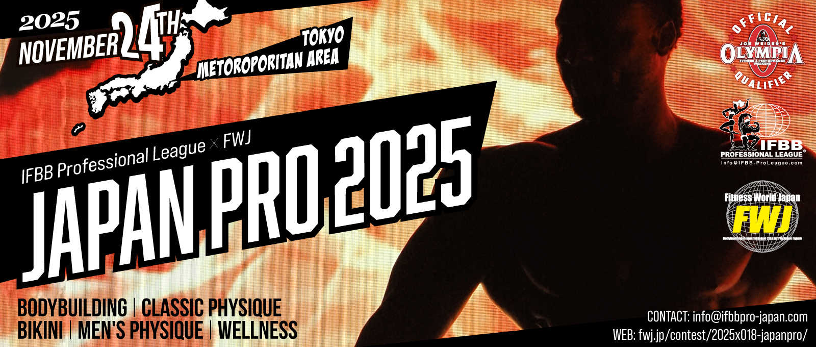 2025 Japan Pro - Men's Physique