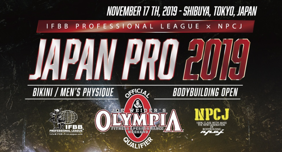 2019 Japan Pro - Women's Bikini