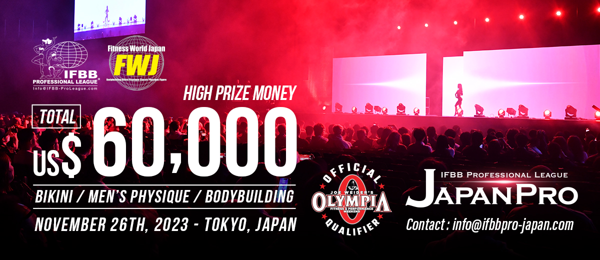 2023 Japan Pro - Men's Open Bodybuilding