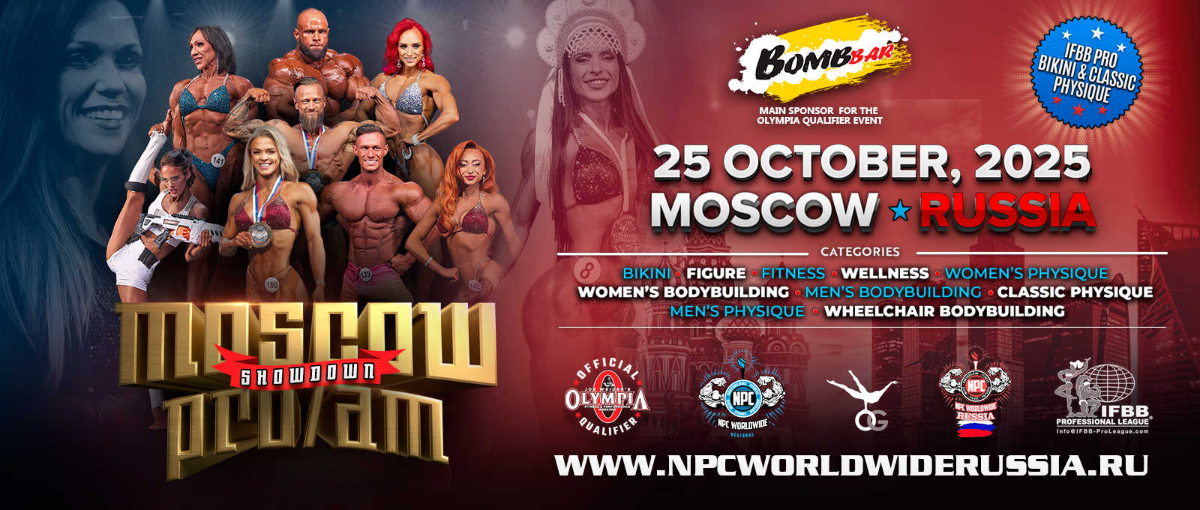 2025 Moscow PRO/AM Showdown - Men's Classic Physique