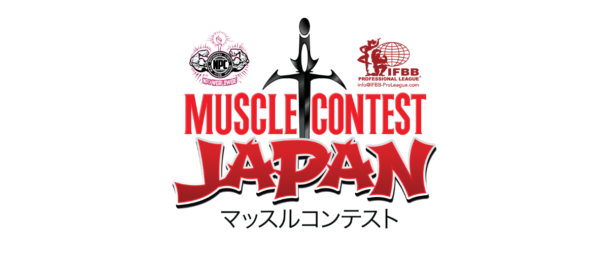 2023 Musclecontest Japan Pro - Women's Bikini