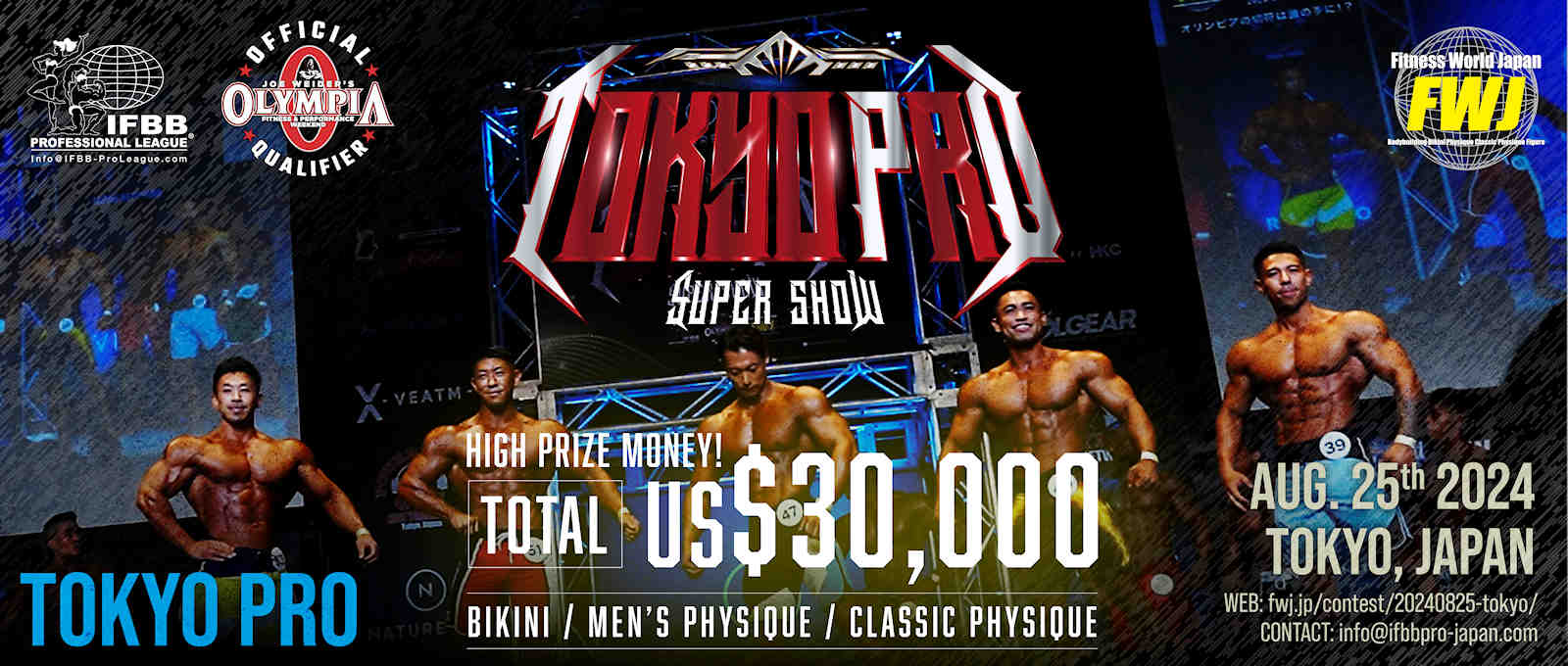 2024 Tokyo Pro - Women's Bikini