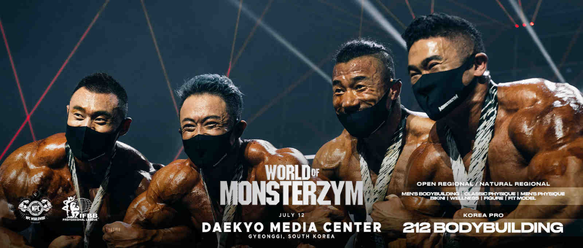 2025 World of Monsterzym Korea Pro - 212 Men's Bodybuilding